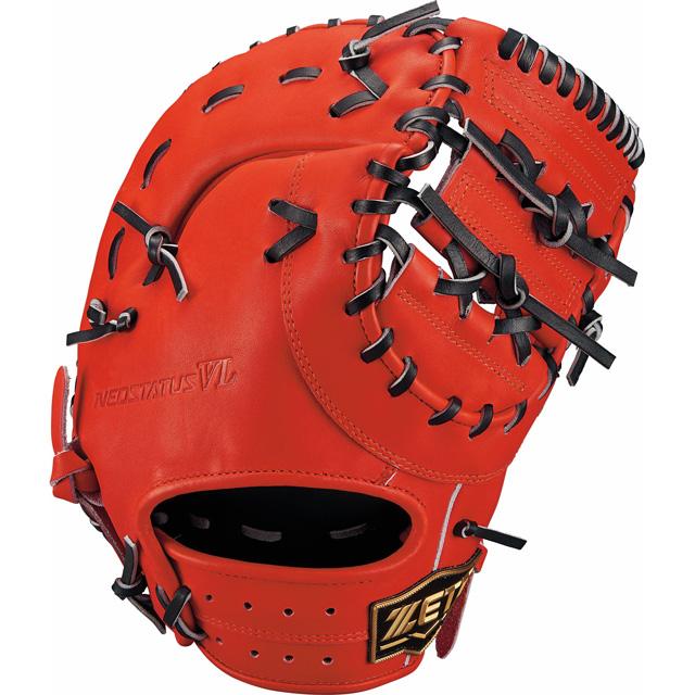 ゼット（ZETT） 限定 少年軟式グラブ ネオステイタス VLシリーズ