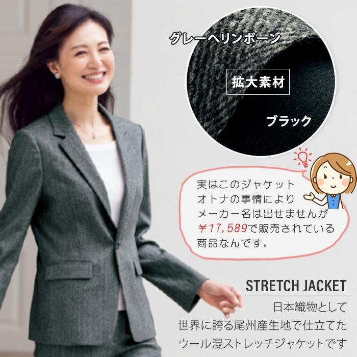 福袋 2026 オフィスカジュアル 春 秋 冬 9点セット レディース