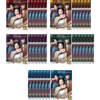 テプンの花嫁 愛と復讐の羅針盤 全37枚 第1話〜第102話 最終【字幕