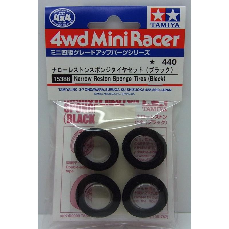 ミニ四駆 ナローレストンスポンジタイヤセット ブラック タミヤ ミニ四