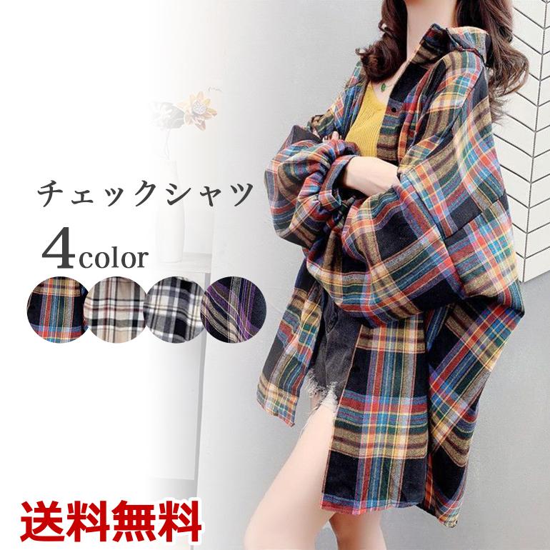 チェックシャツ ブラウスシャツ オフィス トップス カジュアルシャツ