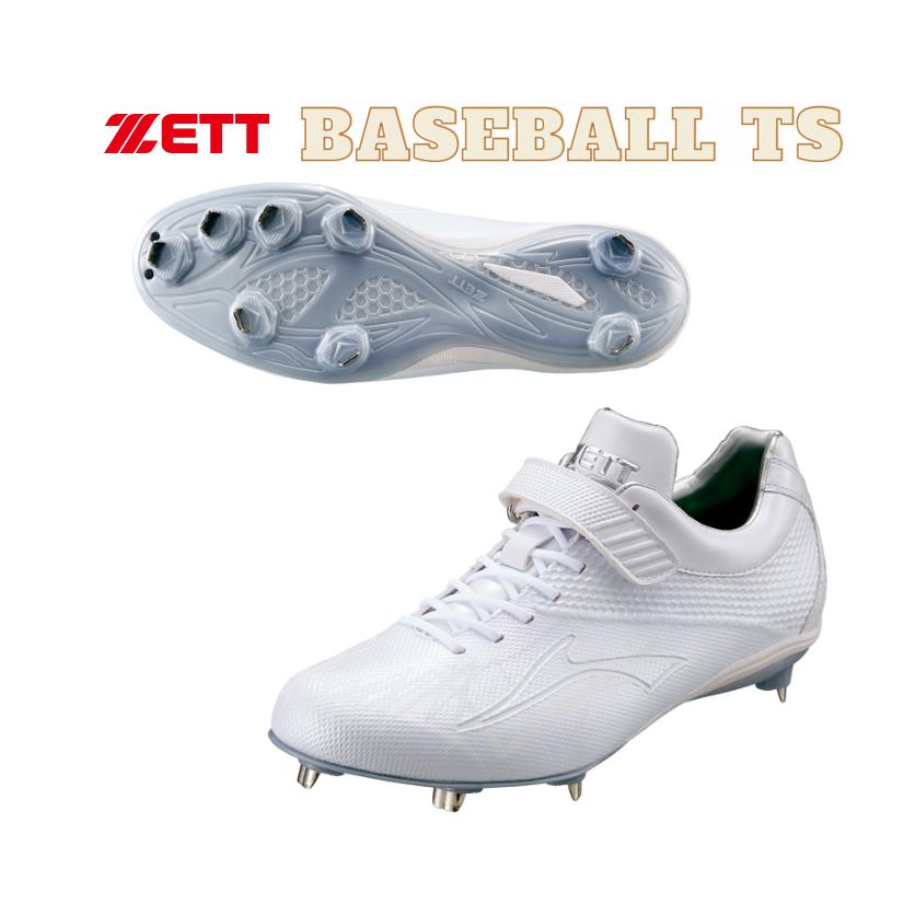 ゼット（ZETT） 野球 スパイク BSR2719WH 源田モデル 高校野球対応 紐