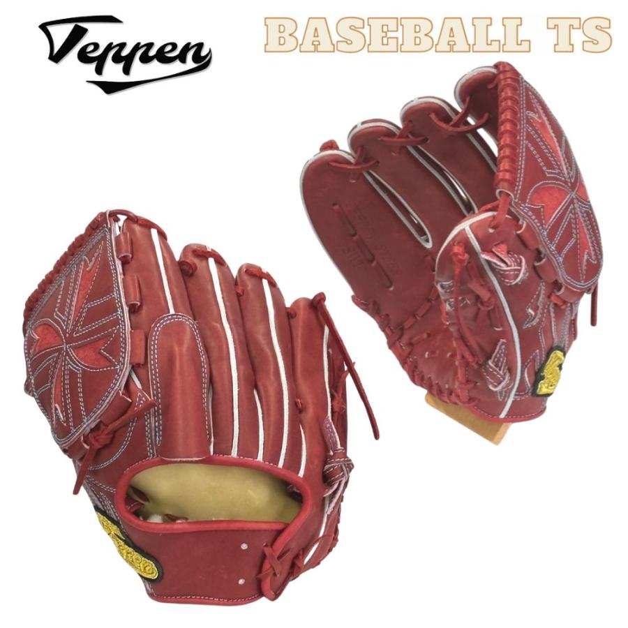 Teppen てっぺん グローブ 硬式投手用グラブ オーダーセレクト 左投げ