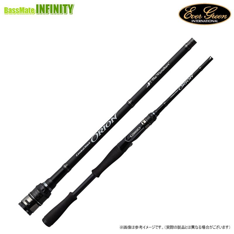 EverGreen（エバーグリーン） オライオン OCSC-67MH ユミハリ : 釣具の