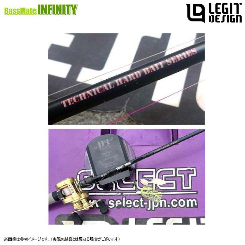 ○レジットデザイン ワイルドサイド テクニカルハードベイトシリーズ