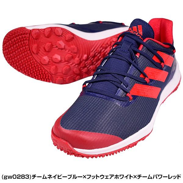 adidas（アディダス） 交換往復送料無料 野球 トレーニングシューズ