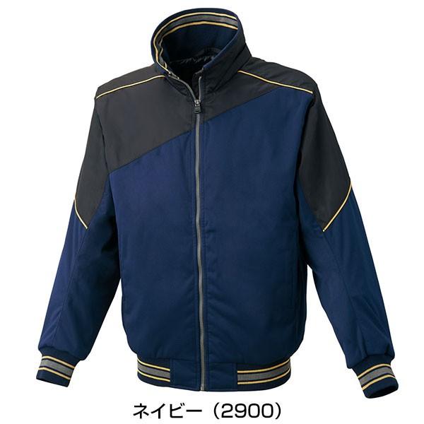 ゼット（ZETT） グランドコート 着脱式中綿フード 軽量 保温 BOG440 取