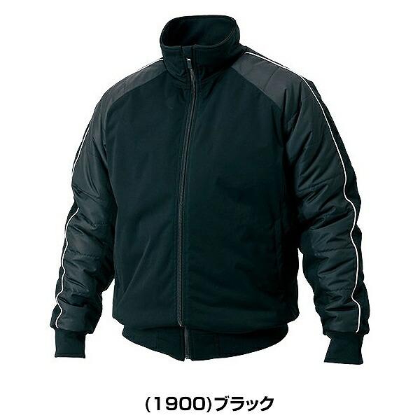 ゼット（ZETT） グラウンドコート BOG480A メンズ 防寒 アウター 野球