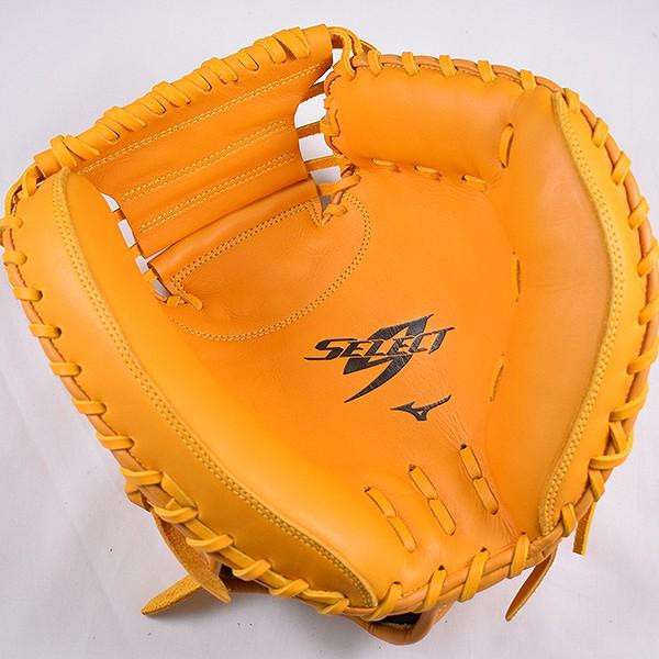 MIZUNO（ミズノ） 交換往復送料無料 キャッチャーミット 野球 軟式