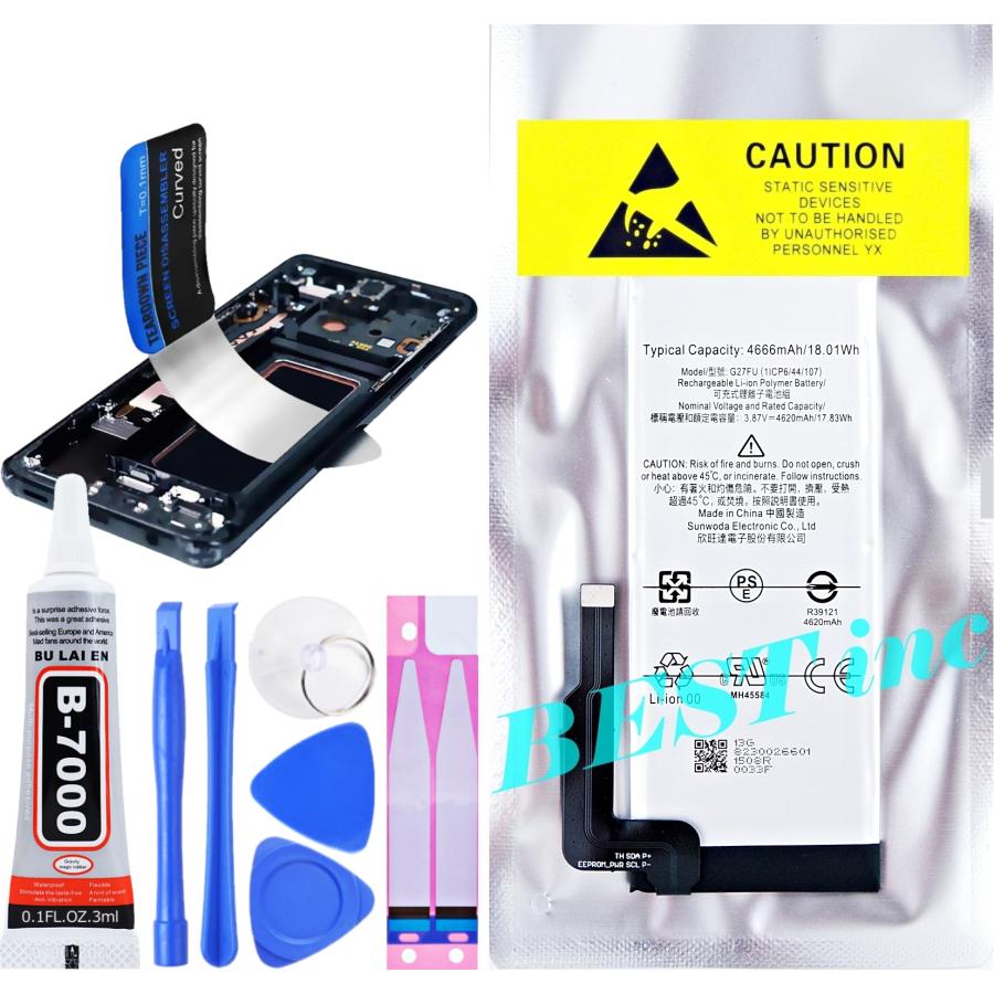 Google Pixel 互換品【 新品 】Google 5a ソフトバンク SIMフリー