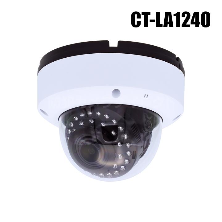 防犯カメラ 監視カメラ 522万画素 5MP ワンケーブル対応 赤外線暗視 防