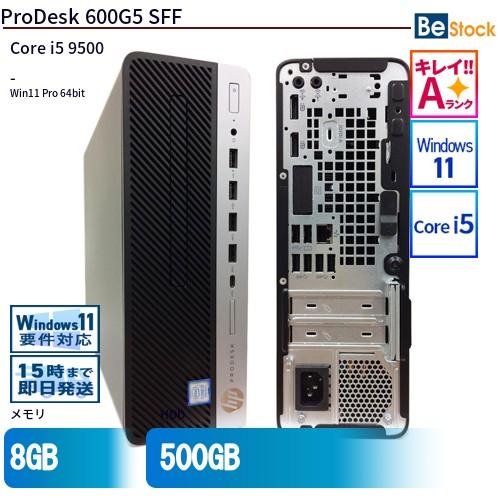 日本HP 中古 デスクトップ HP ProDesk 600G5 SFF 6DX60AV Core i5