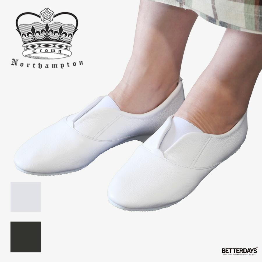 CROWN JAZZ スリッポン ゴムスリッポンシューズ クラウン スニーカー