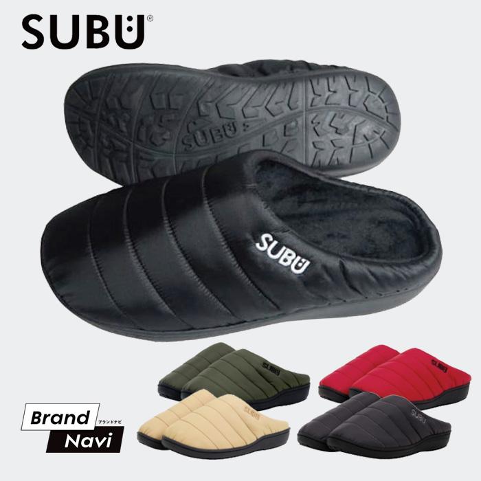 SUBU（スブ） 冬に履くサンダル 男女兼用 メンズ レディース