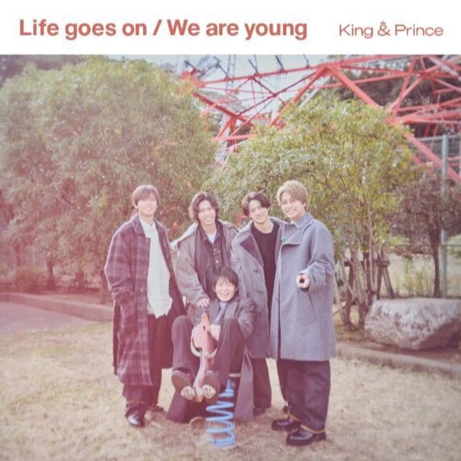 キンプリ ティアラ盤 Amazon.co.jp: なにもの King & Prince 【Dear