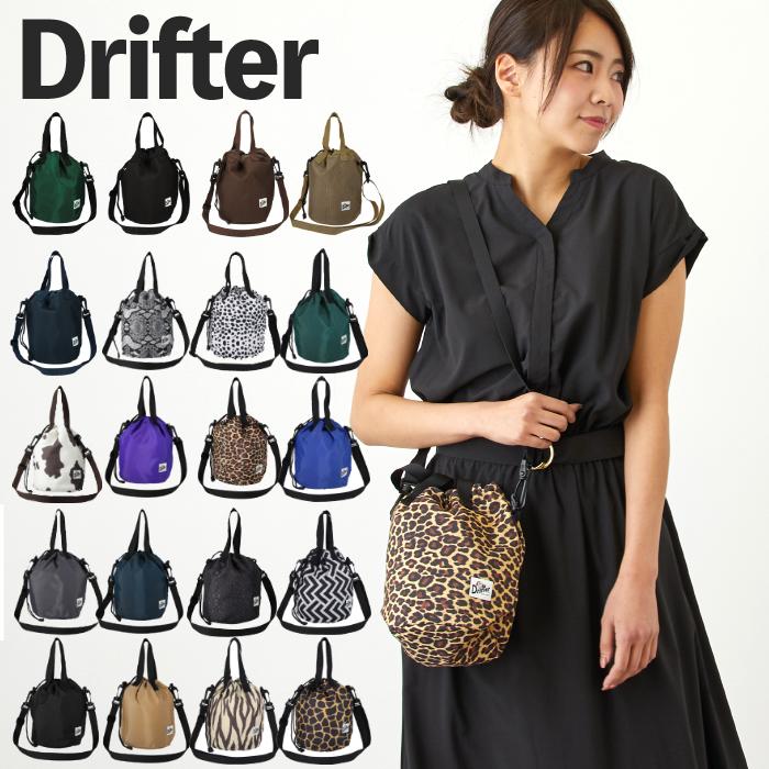 Drifter（ドリフター） 【並行輸入品】ドリフター バッグ 巾着 ドロー