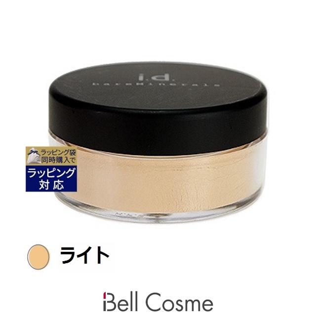 bareMinerals（ベアミネラル） 【並行輸入品】ベアミネラル オリジナル