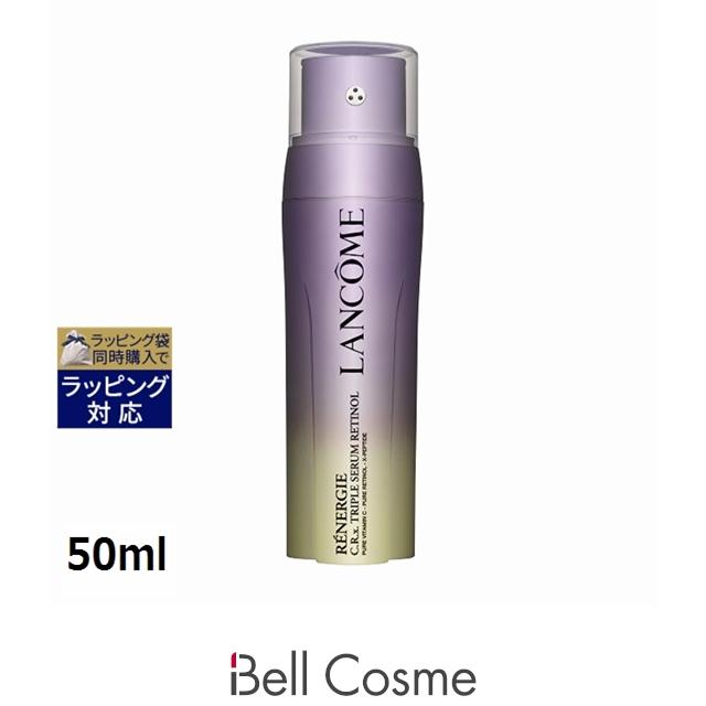 レネルジー 【並行輸入品】ランコム CRX トリプルセラム RT 50ml (美容