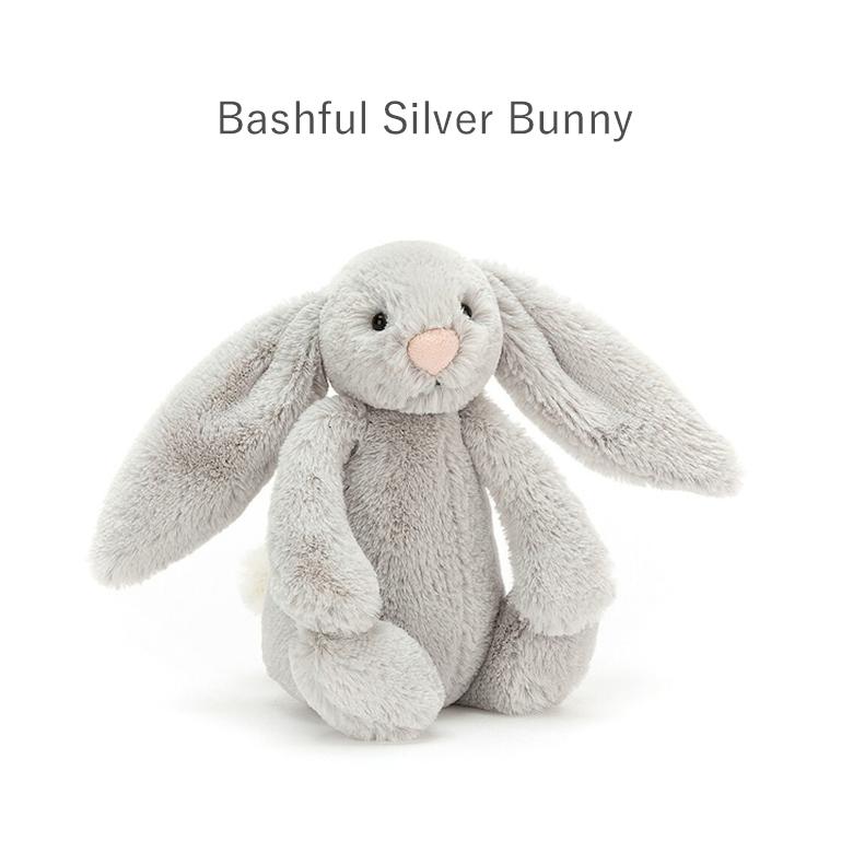 JELLY CAT（ジェリーキャット） ジェリーキャットぬいぐるみ単品 Small