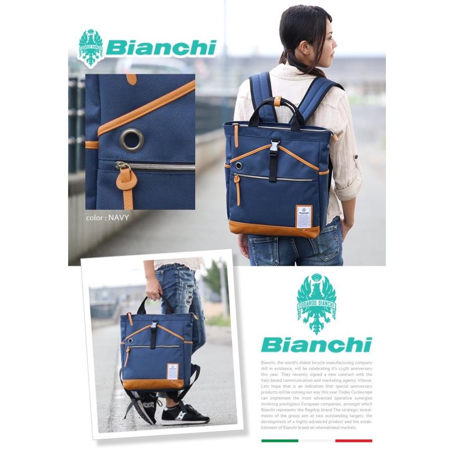 Bianchi（ビアンキ） トートリュックサック リュックサック トート