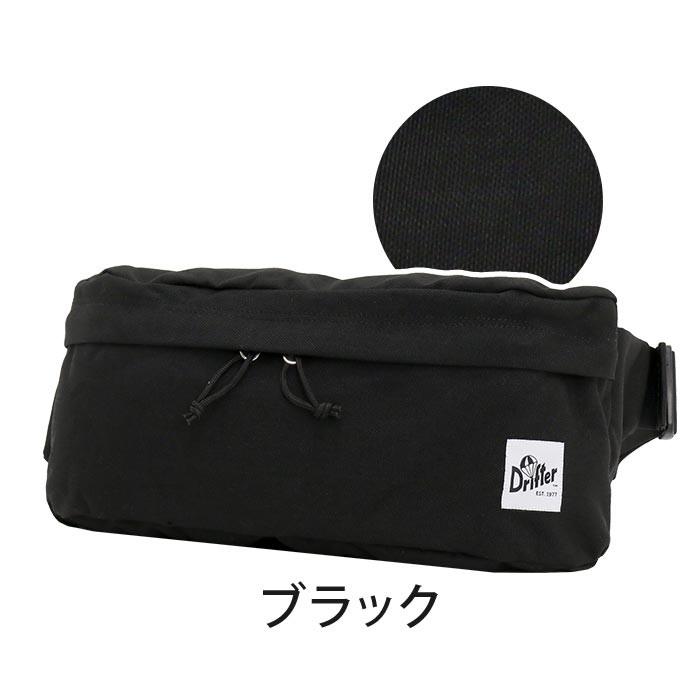 Drifter（ドリフター） ウエストバッグ ボディバッグ 正規品 ボディ