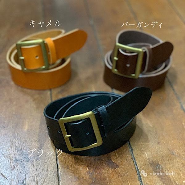 栃木レザー ベルト 40ミリ幅 本革 メンズ レディース 牛革 ギャリソン