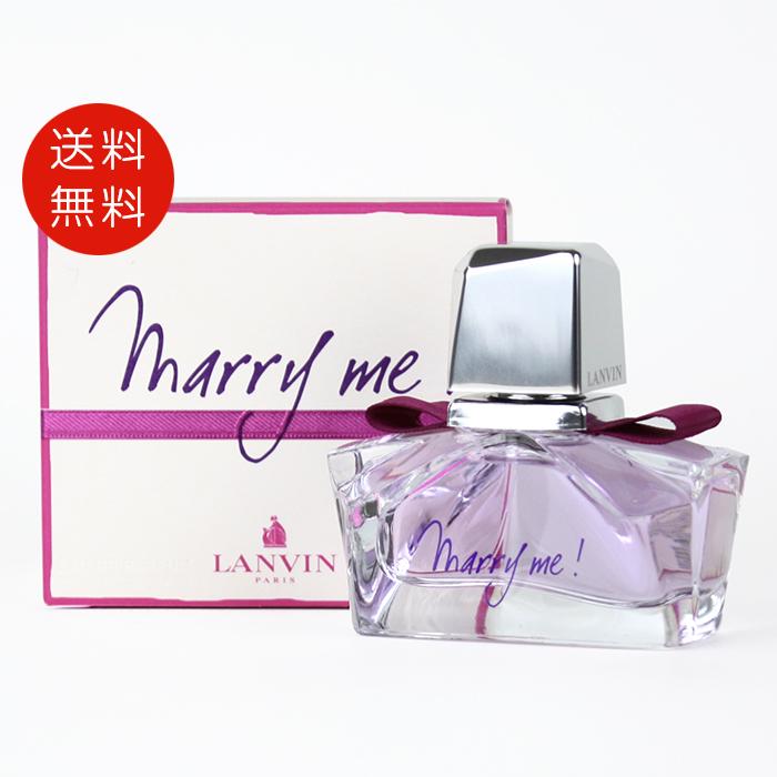 LANVIN（ランバン） 【並行輸入品】ランバンマリーミー