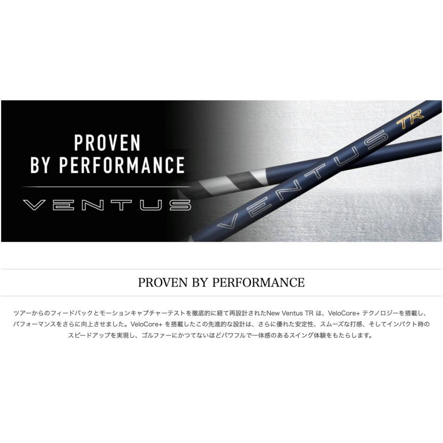超特価クーポン付】26 VENTUS TR BLUE キャロウェイ スリーブ付