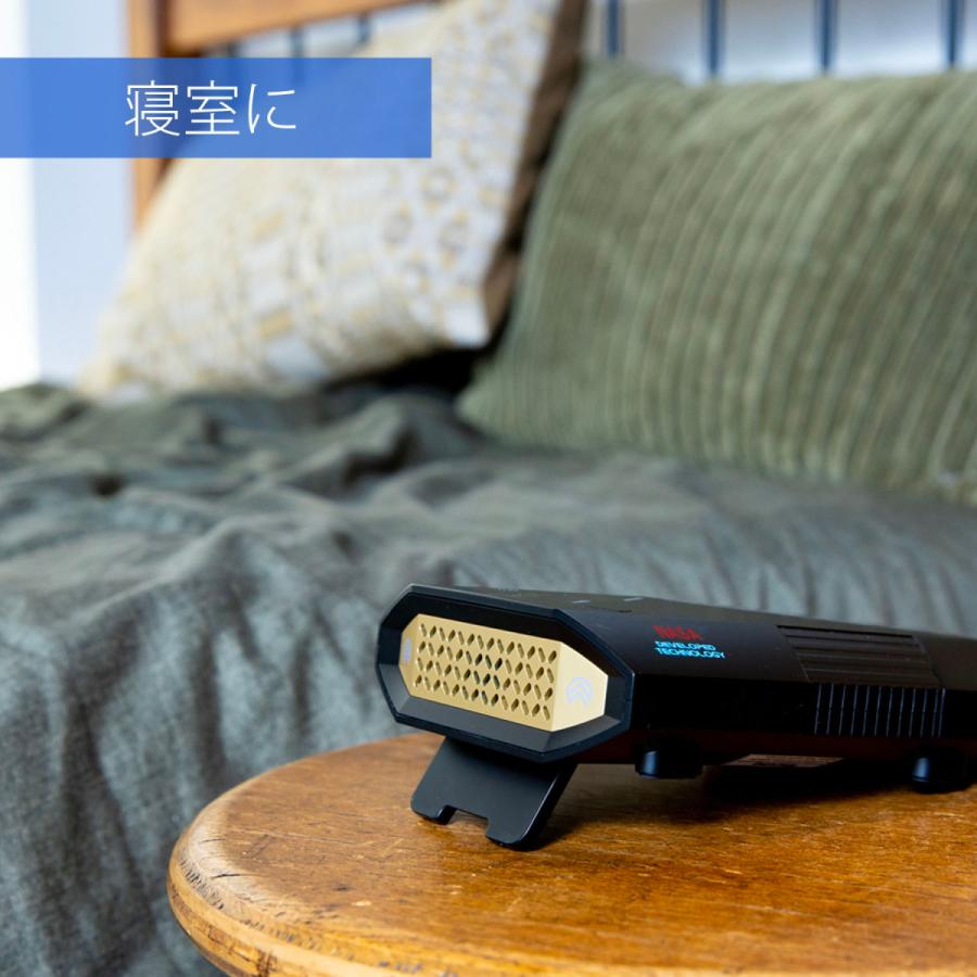 正規代理店 NASA 技術 室内用 空気清浄機 メンテナンスフリー AFL MINI