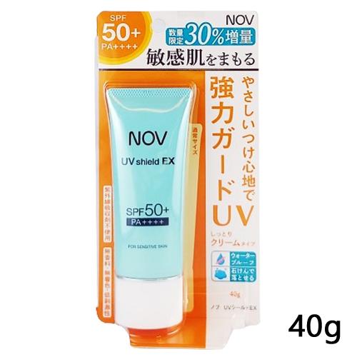 NOV（ノブ） UVシールド EX 40g 【数量限定30%増量】 SPF50+ PA++++