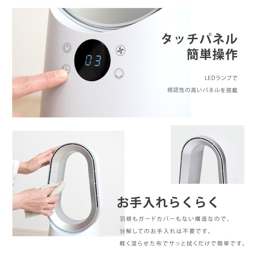 BESTSIGN（ベストサイン） タワーファン 扇風機 羽なし DCモーター