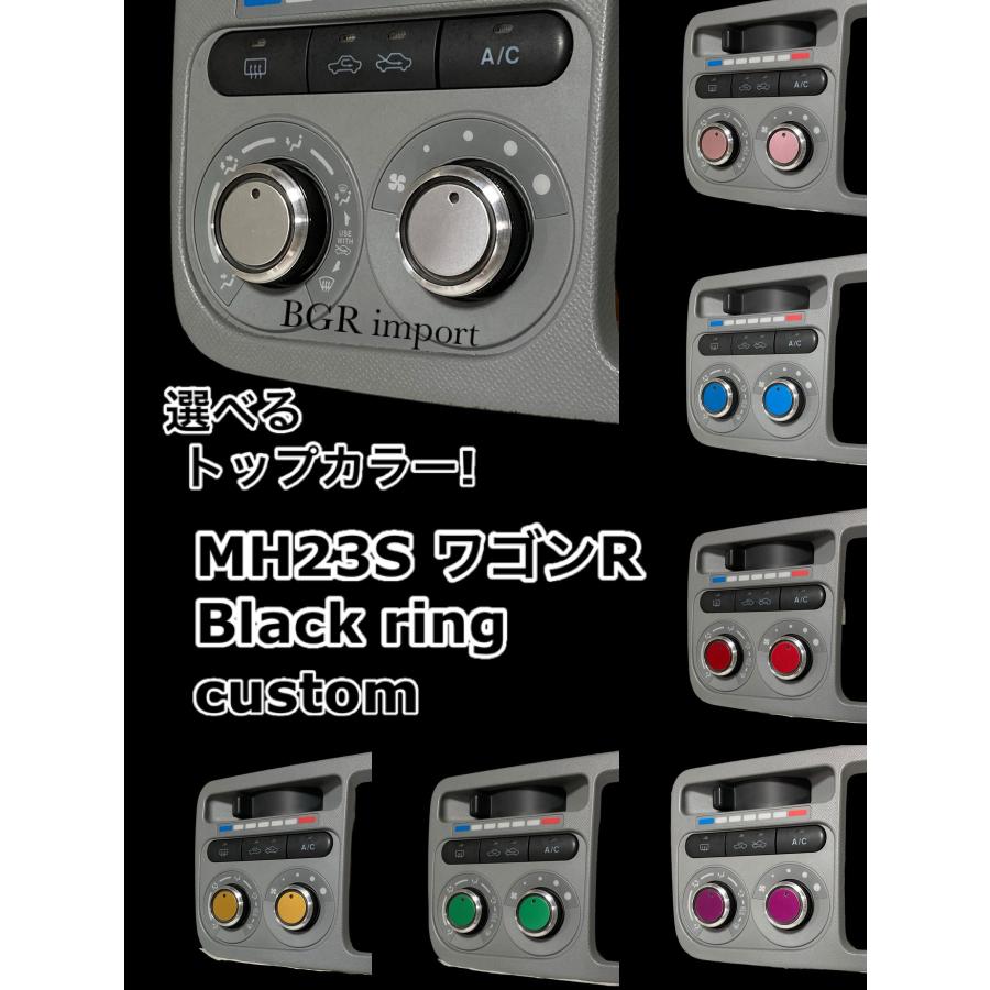 選べるカラー ラパン HE22S 専用 エアコンノブ ツマミ ダイヤル アルミ