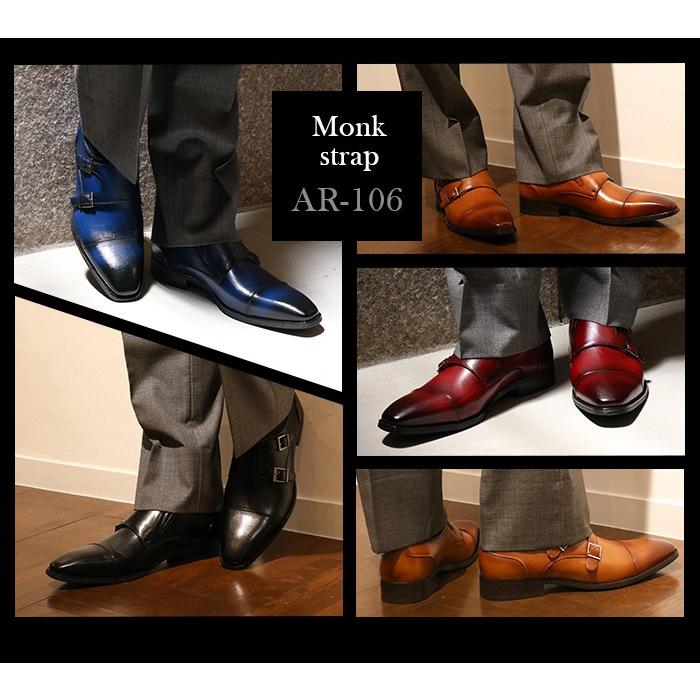 爆買WEEK ビジネスシューズ モンクストラップ ダブルモンク メンズ
