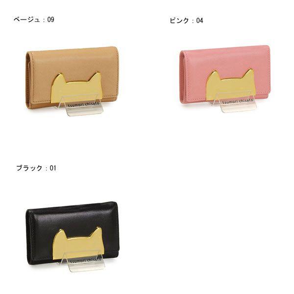 TSUMORI CHISATO（ツモリチサト） 500円ギフトカード付き tsumori