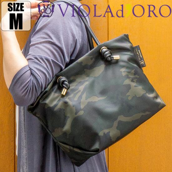 VIOLAd'ORO（ヴィオラドーロ） レビューで2000円CP VIOLAd'ORO BIANCA