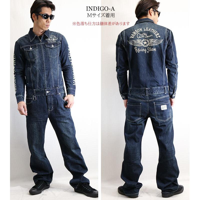 VANSON（バンソン） デニム刺繍オールインワン つなぎ フライング