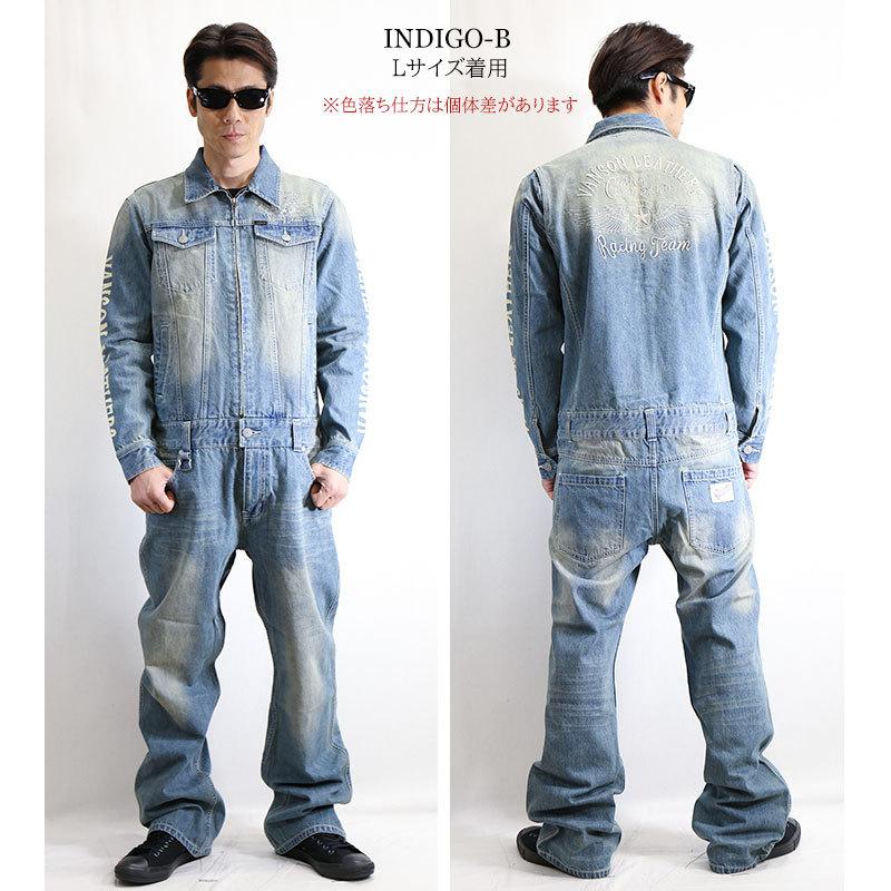 VANSON（バンソン） デニム刺繍オールインワン つなぎ フライング