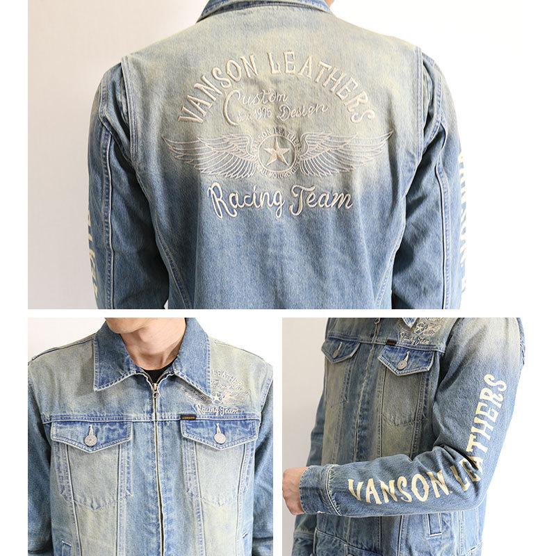 VANSON（バンソン） デニム刺繍オールインワン つなぎ フライング