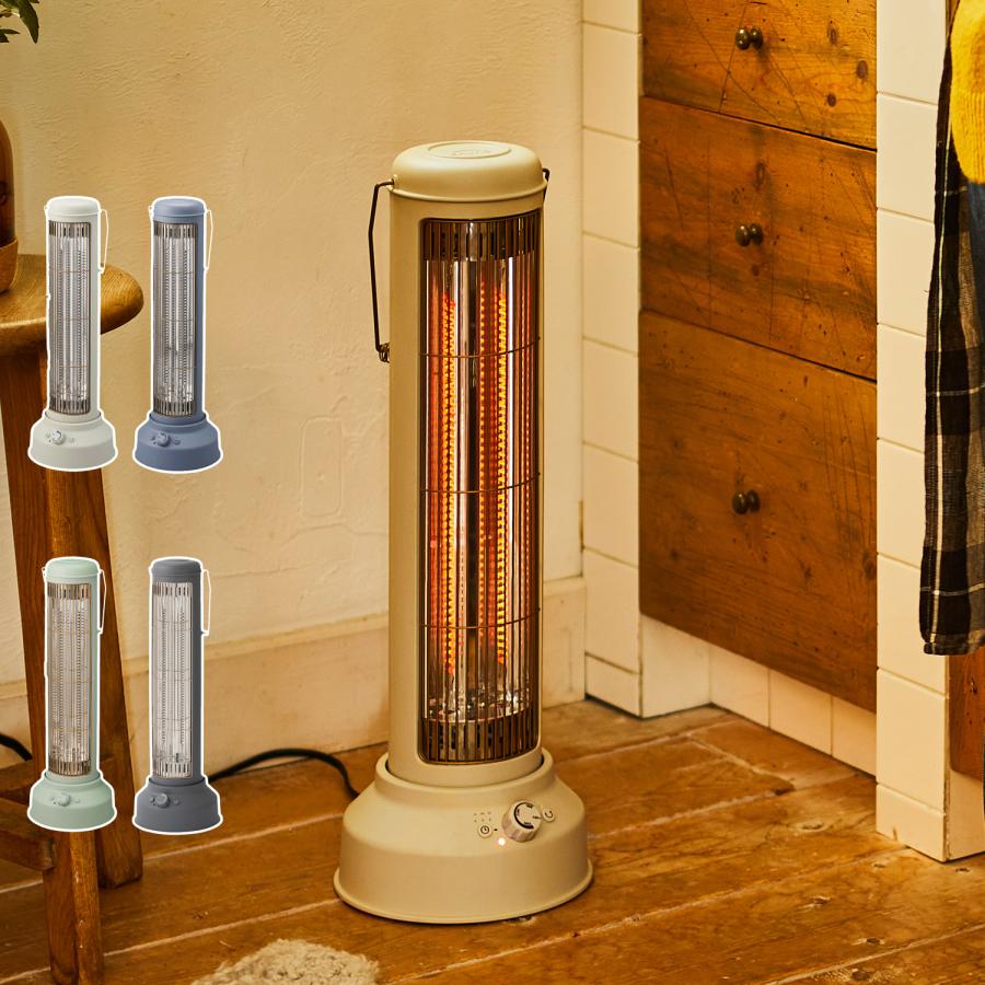 BRUNO（ブルーノ） ヒーター 電気ヒーター ストーブ カーボンヒーター