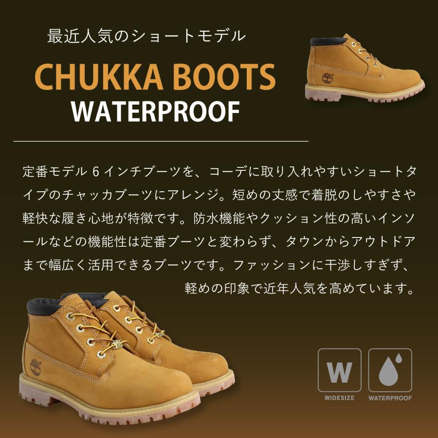 Timberland（ティンバーランド） ブーツ チャッカブーツ プレミアム