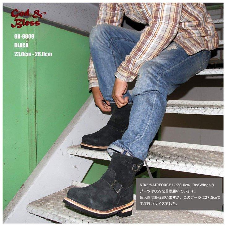 エンジニアブーツ スエード メンズ レディース ショート エンジニア 本