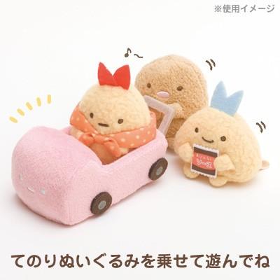 San-X（サンエックス） すみっコぐらし えびふらいのしっぽのおつかい