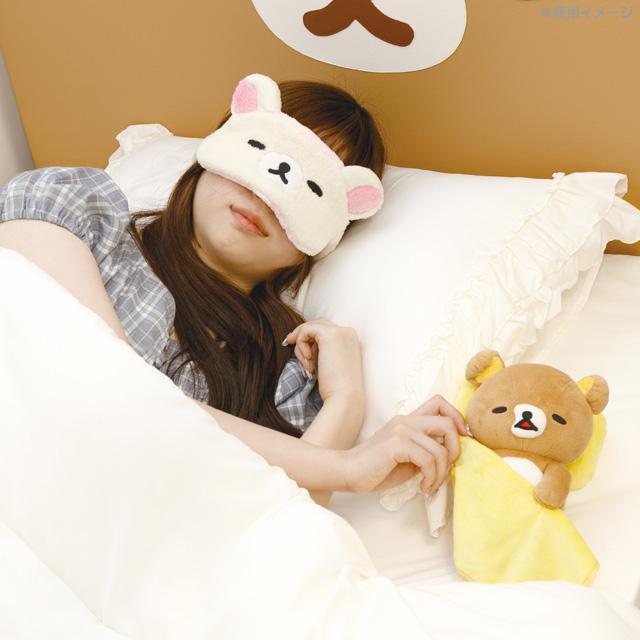 San-X（サンエックス） リラックマ いっしょにすやすやシリーズ