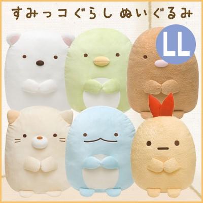 San-X（サンエックス） すみっコぐらし ぬいぐるみ (LL) : ビッグ