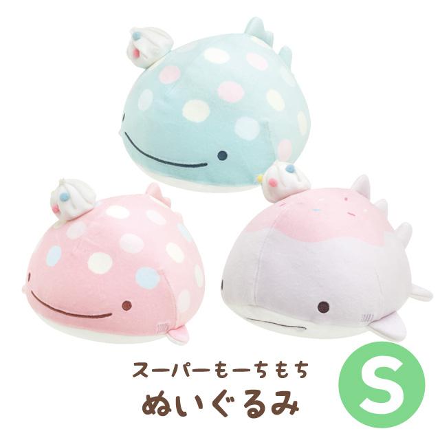 San-X（サンエックス） じんべえさん じんべえさんとあいすくらげ