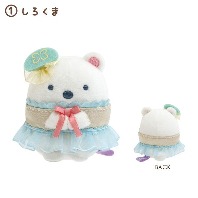 San-X（サンエックス） すみっコぐらし ぺんぎんラグーンテーマ てのり