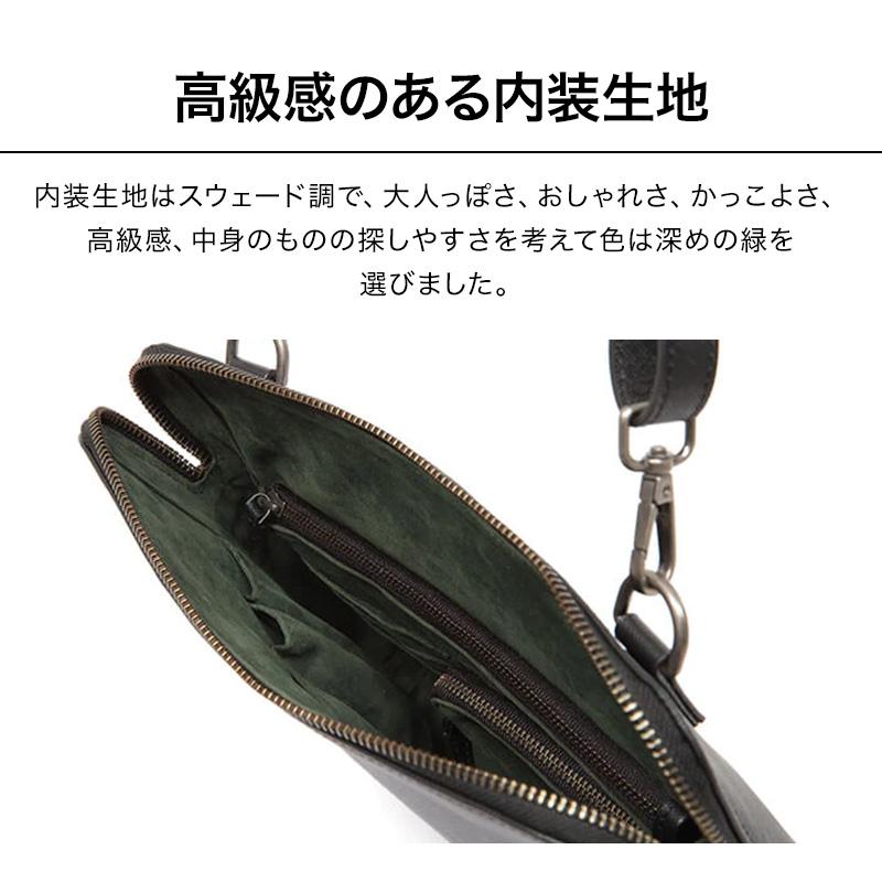 Evoon 公式 みがるサコッシュレザー 財布機能搭載 本革 ショルダー