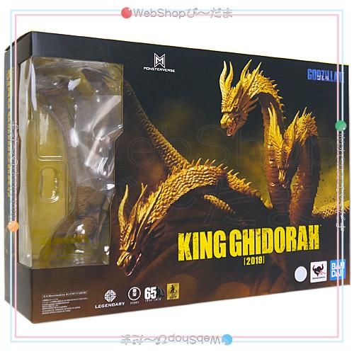 BANDAI（バンダイ） S.H.MonsterArts キングギドラ(2019) ゴジラ