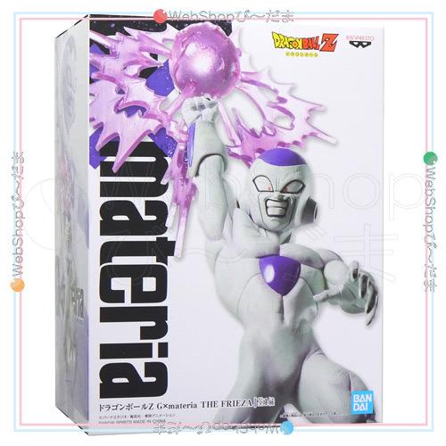 BANDAI（バンダイ） ドラゴンボールZ G×materia THE FRIEZA フリーザ