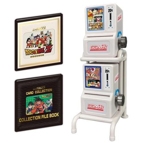 BANDAI（バンダイ） ミニミニカードダス ドラゴンボールカードダス DX